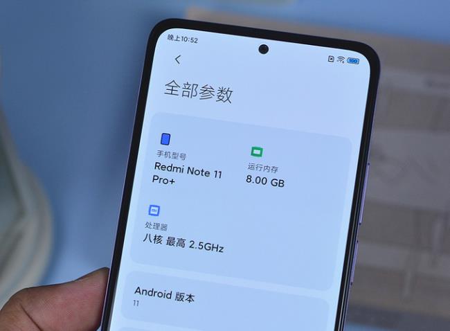 红米note11 pro王者能开90帧吗