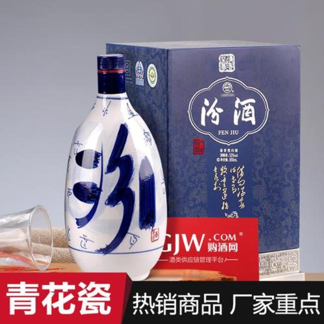 青花汾酒30年42度能长期存放吗