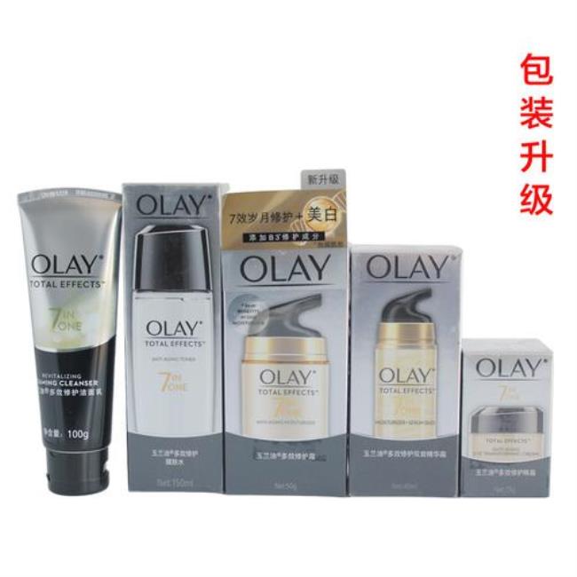 olay价格贵吗