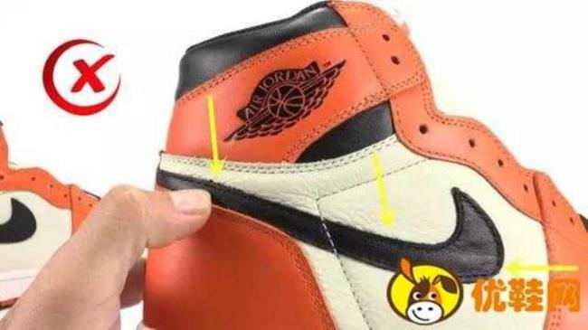 aj1开胶是正品吗