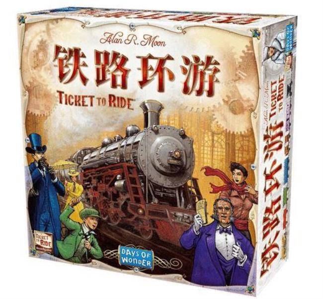 tickettoride游戏规则