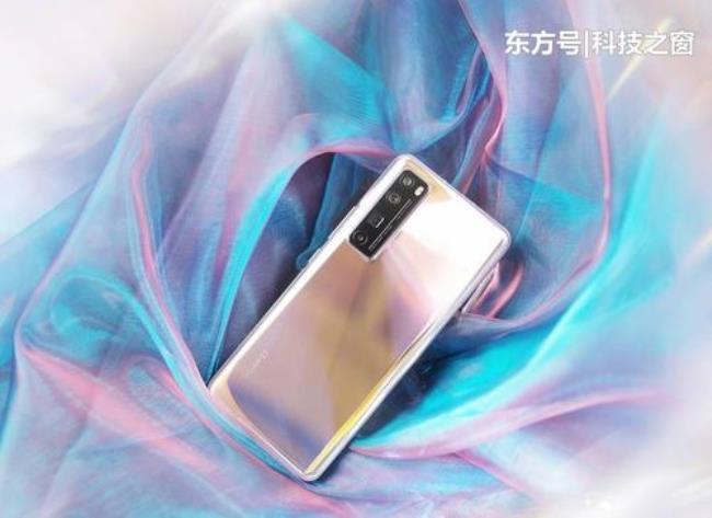 华为nova 7 pro 5g的屏有横条