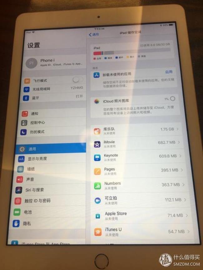 iPad系统建议更新吗