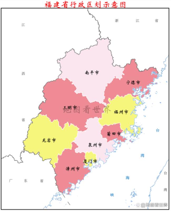 福建离江苏那个城市近