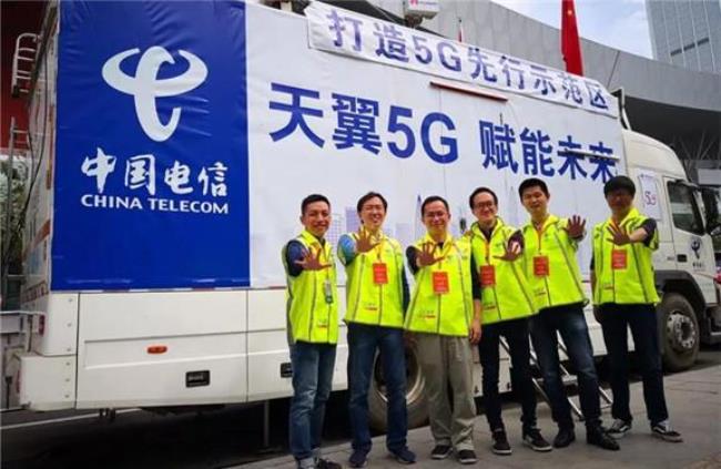 中国电信5g覆盖范围查询