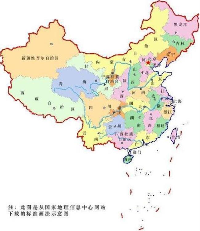 中国海拔高的省份排名