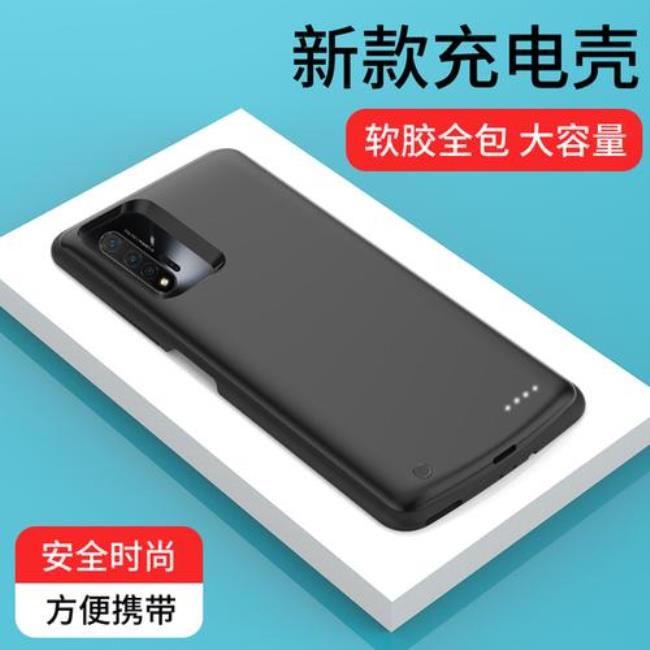 honor 30 pro能无线充电吗