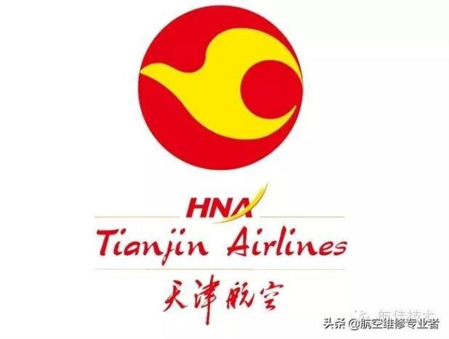 北京航空公司的标志是什么