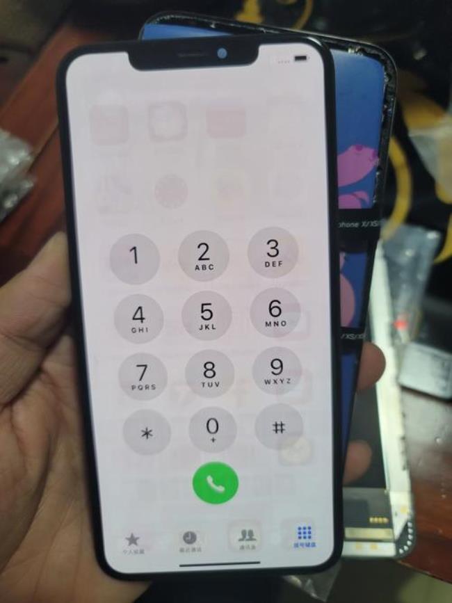 iphonex整个屏幕变绿