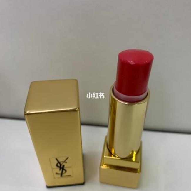 ysl52号是什么颜色