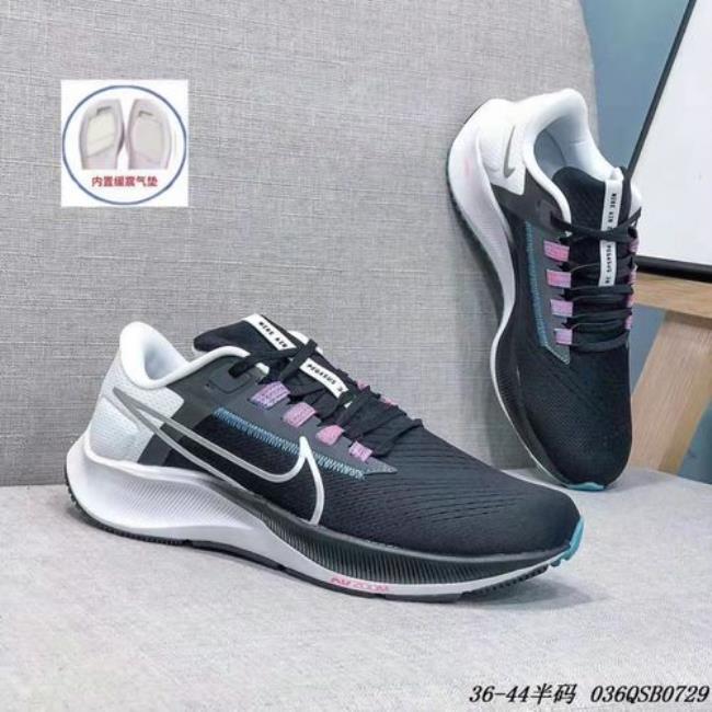 nike飞马38黑白鸳鸯是正品吗