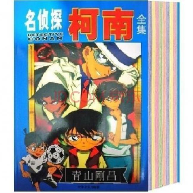 上海哪里可以买到日本漫画书