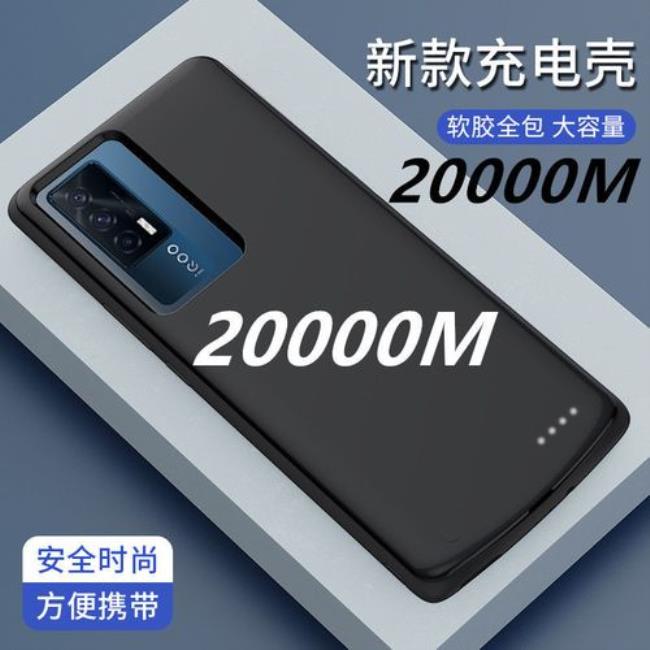 vivo iQOO U1x有录屏吗