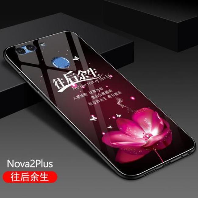 华为nova10能用nova9的手机壳吗