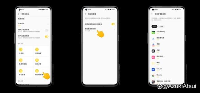 realmex50可以升级ui3.0吗