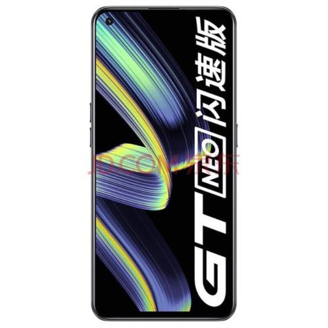 gt neo闪速版能用小米65w充电器吗