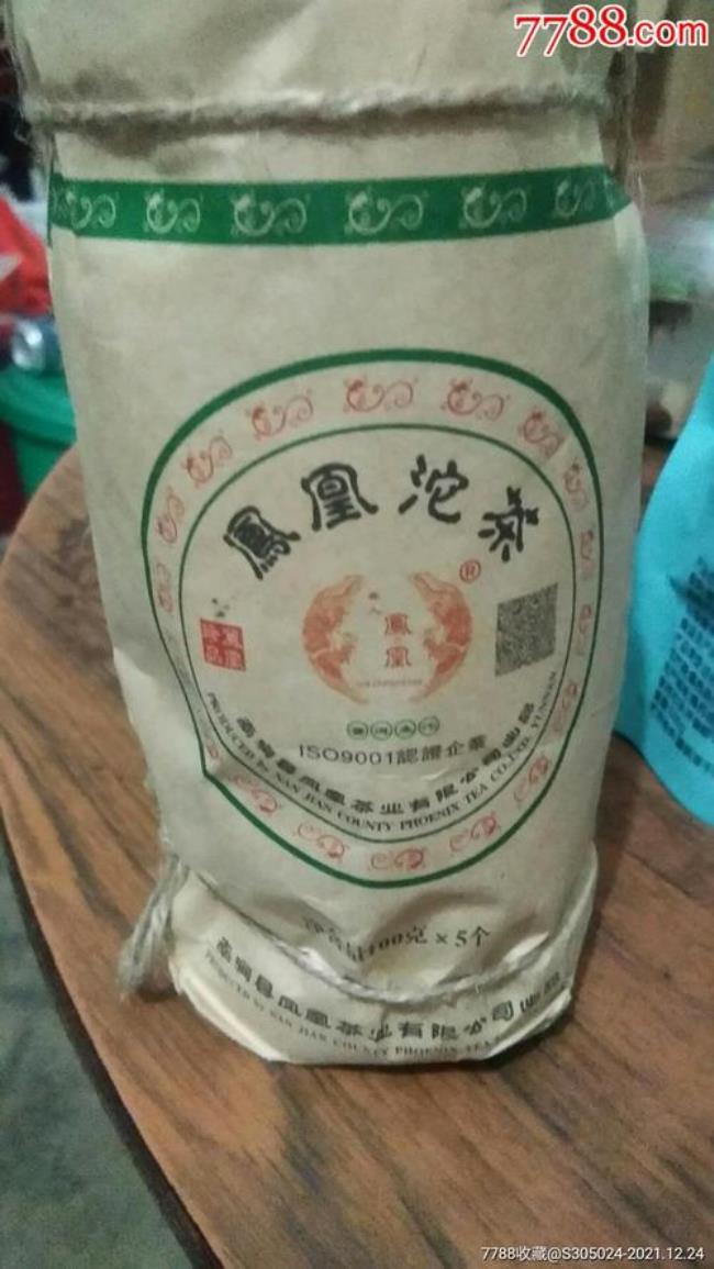 凤凰沱茶哪家正宗