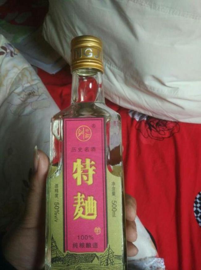 这是什么酒