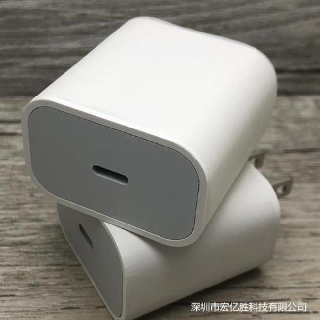 apple 20w usb-c手机充电器插头适合iphone11吗