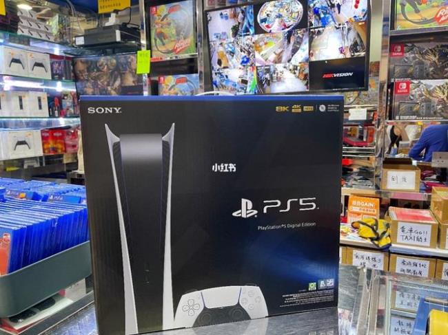 PS5国行和港版日版有什么区别