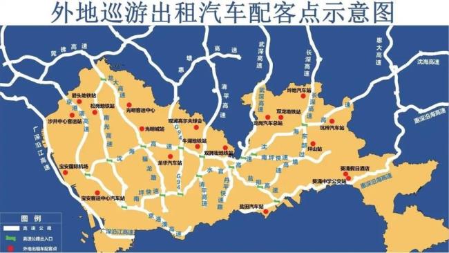 外地私家车能进入深圳市区吗