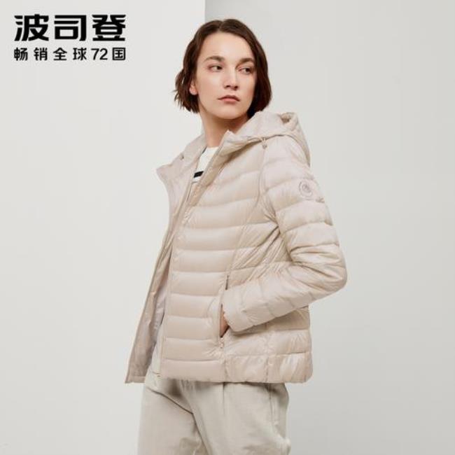 波司登羽绒服实体店一般打几折