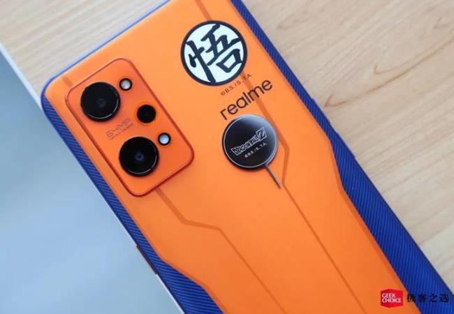 realme gt neo2声音好小