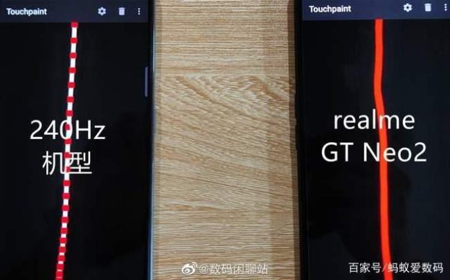 realme gt noe2标配有转接线吗