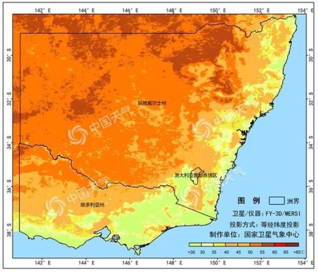 澳大利亚一年四季温度