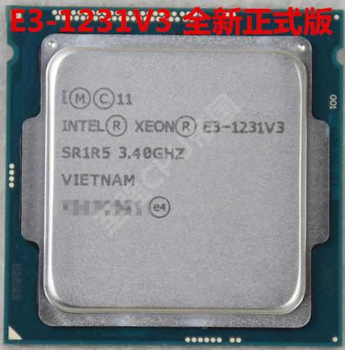 a6-9500e相当于intel的哪个cpu