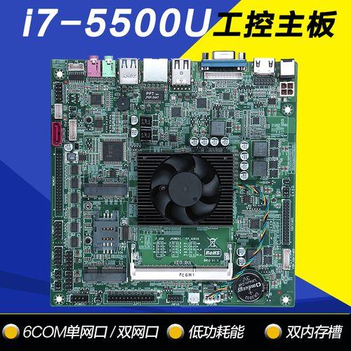 itx主板有dc12v供电好用吗