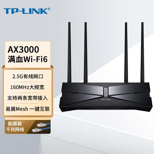 tplink r473g企业路由器适合家用吗