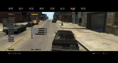 amd a4 5300能玩gta4吗