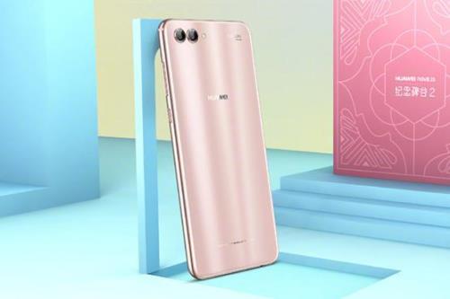 huawei nova 2s有二槽吗