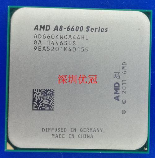 AMD-A105800K3.8G四核和AMD-A86600K3.9G四核CPU哪个好
