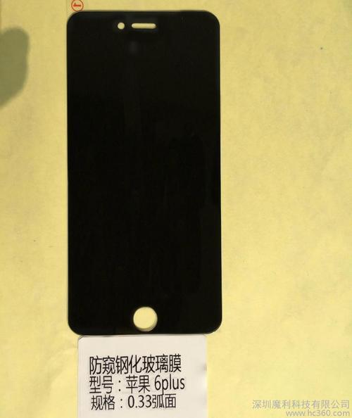 IPHONE6钢化膜感光孔和摄像孔是怎样的