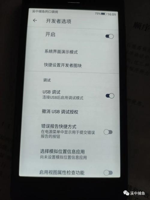 rndis模式是什么