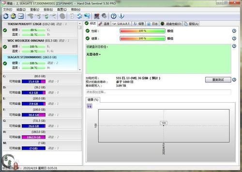 2t机械硬盘要不要分区