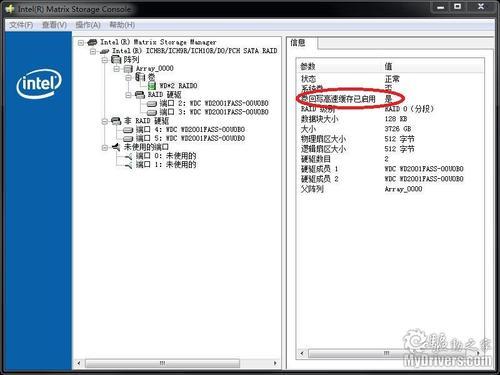 磁盘阵列不做raid可以吗