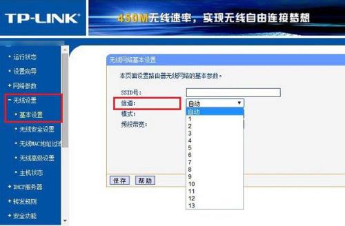 wireless ap router怎样进入路由器设置