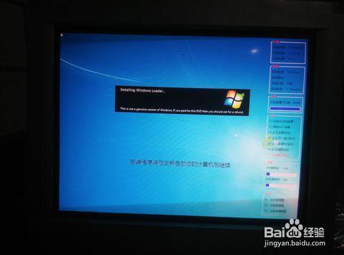 IDE硬盘能不能装win10和win7操作系统