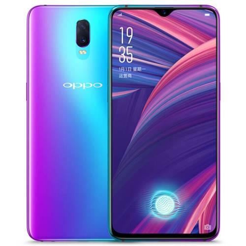 OPPOa5有没有红外线补光灯