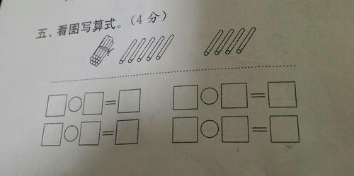 荒年Memory〆的翻译是：什么意思