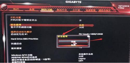 tuf主板u盘启动识别不到u盘