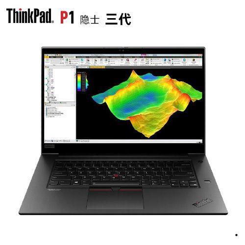 工作站笔记本和普通笔记本区别