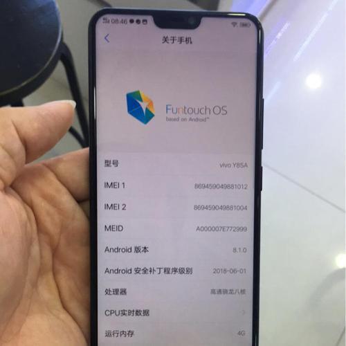 vivo y37手机为什么不能装联通卡