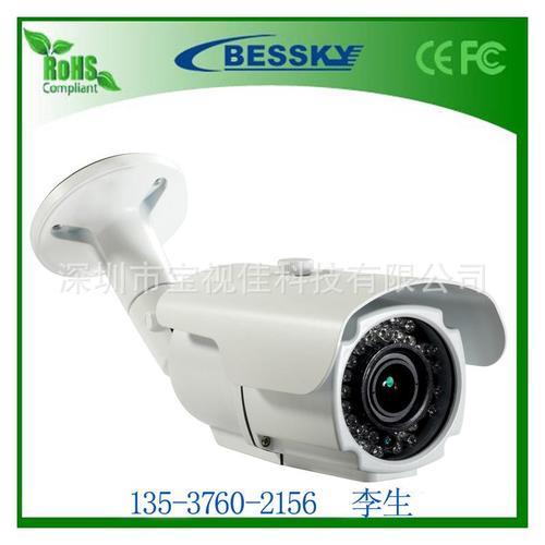 网络摄像机IP Camera和普通摄像机cctv camera的区别