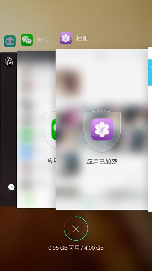 oppor9m怎么设置高清通话