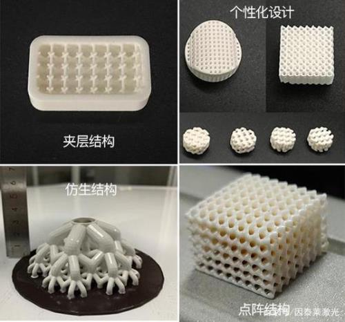 3D打印中常用的材料有哪些