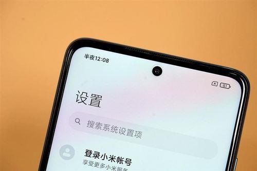 红米note9pro广角模式怎么开